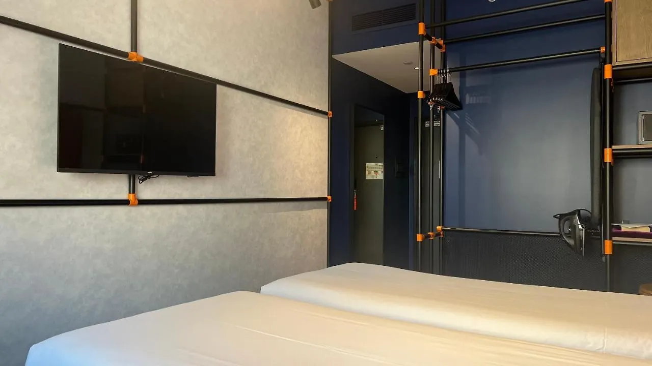 Ibis World Trade Centre Hotel Dubai