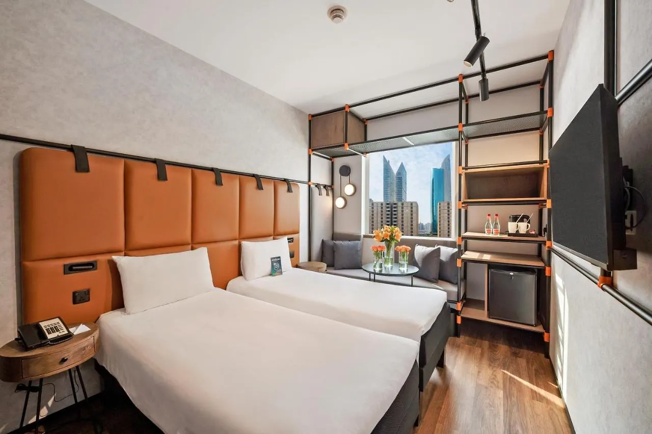 Hotel Ibis World Trade Centre Dubai
