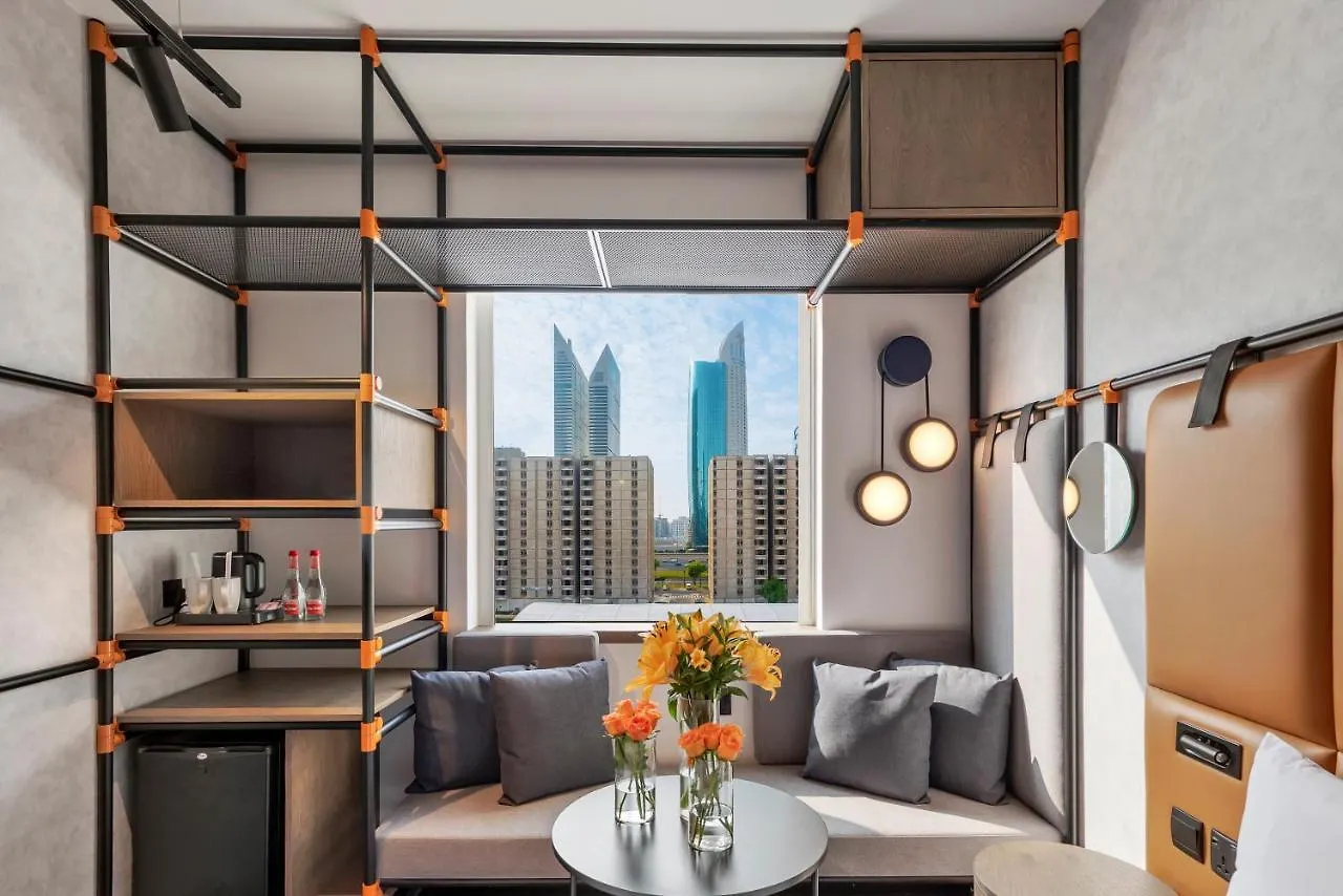 ***  Hotel Ibis World Trade Centre Dubai Emirati Arabi Uniti