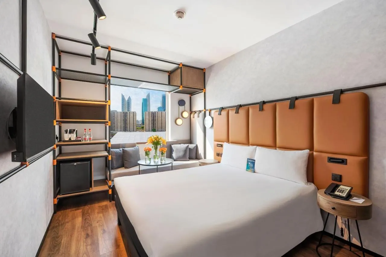 Hotel Ibis World Trade Centre Dubai