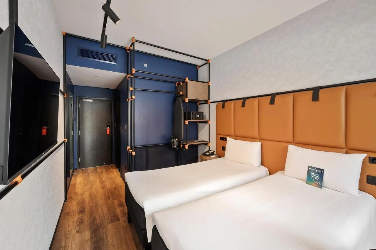 Hotel Ibis World Trade Centre Dubai