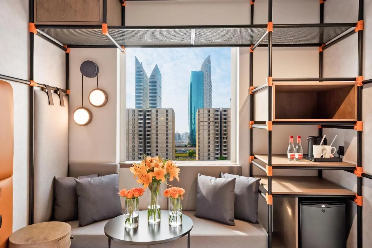 Hotel Ibis World Trade Centre Dubai 3*,