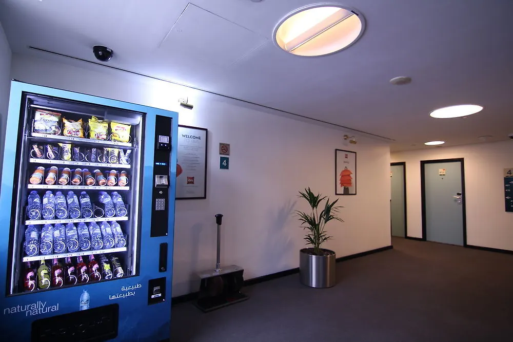 Hotel Ibis World Trade Centre Dubai